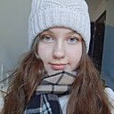 Знакомства: Ева, 18 лет, Магадан