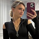 Знакомства: Анастасия, 30 лет, Ровеньки