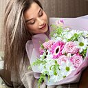 Знакомства: Анастасия, 27 лет, Чита