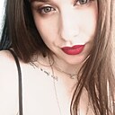 Знакомства: Настюша, 25 лет, Самара