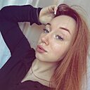 Знакомства: Алена, 24 года, Иркутск