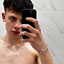 Знакомства: Ярик, 18 лет, Иркутск