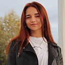 Знакомства: Ника, 25 лет, Навои