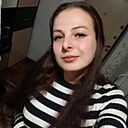 Знакомства: Ксения, 23 года, Уссурийск