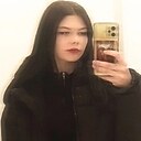 Знакомства: Ксения, 18 лет, Иркутск