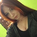 Знакомства: Катя, 20 лет, Гагарин