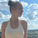 Знакомства: Марина, 21 год, Тюмень