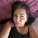 Знакомства: Кристиночка, 33 года, Лисичанск