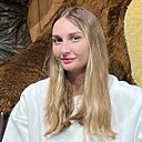 Знакомства: Алина, 21 год, Калуга