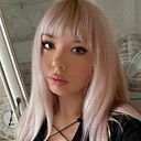 Знакомства: Дарья, 29 лет, Ульяновск