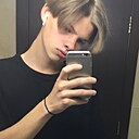 Знакомства: Александр, 25 лет, Пятигорск