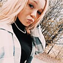 Знакомства: Люба, 19 лет, Починок