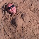 Знакомства: Валентин, 36 лет, Вильнюс