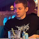 Знакомства: Артур, 23 года, Ярославль