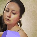 Знакомства: Диана, 33 года, Казань