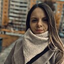 Знакомства: Валерия, 28 лет, Ханты-Мансийск