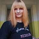Знакомства: Таня, 30 лет, Чечерск