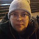 Знакомства: Анастасия, 31 год, Кривой Рог