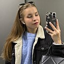 Знакомства: Солнце, 22 года, Усть-Кут