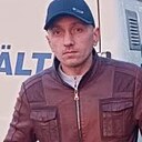 Знакомства: Степан, 34 года, Кривой Рог