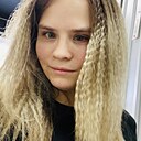 Знакомства: Алина, 20 лет, Черемхово