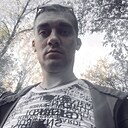 Знакомства: Серега, 27 лет, Пенза