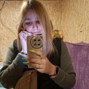 Знакомства: Юлия, 21 год, Нижний Новгород