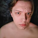 Знакомства: Максим, 22 года, Майкоп