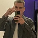 Знакомства: Никита, 23 года, Котлас