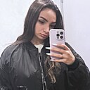 Знакомства: Леся, 27 лет, Йошкар-Ола