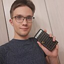 Знакомства: Дмитрий, 21 год, Екатеринбург