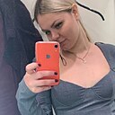 Знакомства: Кристина, 25 лет, Волгоград