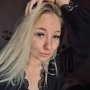 Знакомства: Кристина, 25 лет, Нижний Новгород