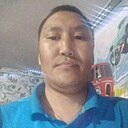 Знакомства: Валентин, 38 лет, Кызыл