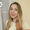 Знакомства: Настя, 23 года, Львов