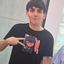 Знакомства: Евген Бро, 21 год, Зерноград