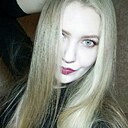 Знакомства: Юлия, 25 лет, Воронеж