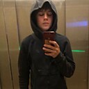 Знакомства: Никита, 18 лет, Варшава