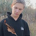 Знакомства: Даниил, 21 год, Рубцовск