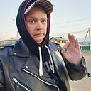 Знакомства: Вас, 35 лет, Иркутск