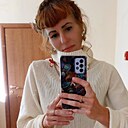 Знакомства: Юлия, 43 года, Тула