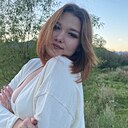 Знакомства: Екатерина, 19 лет, Горно-Алтайск