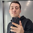 Знакомства: Андрей, 28 лет, Кишинев