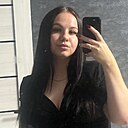 Знакомства: Анастасия, 27 лет, Курган