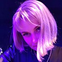 Знакомства: Виктория, 20 лет, Каменск-Уральский