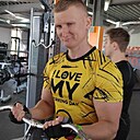 Знакомства: Сергей, 35 лет, Боровск