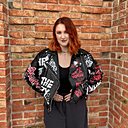 Знакомства: Ангелина, 23 года, Азов