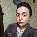Знакомства: Анастасия, 23 года, Белгород