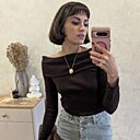 Знакомства: Марина, 33 года, Самара