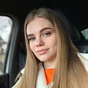 Знакомства: Виктория, 23 года, Пятигорск